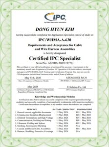 ipc